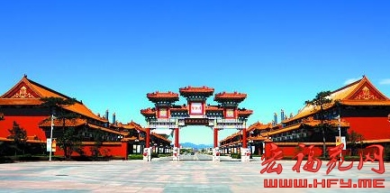 北京最美的乡村-郑各庄村 宏福苑