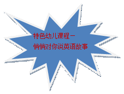 image025.gif