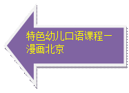 image029.gif