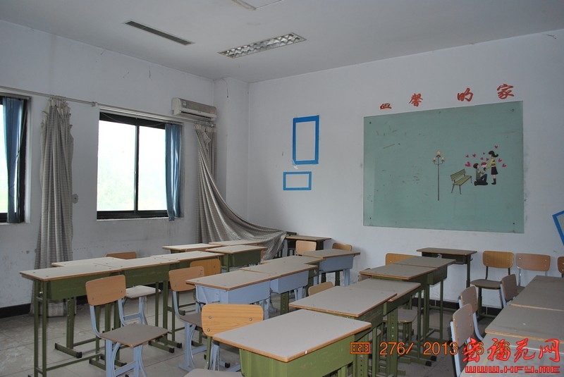 宏福活动中心二楼短租