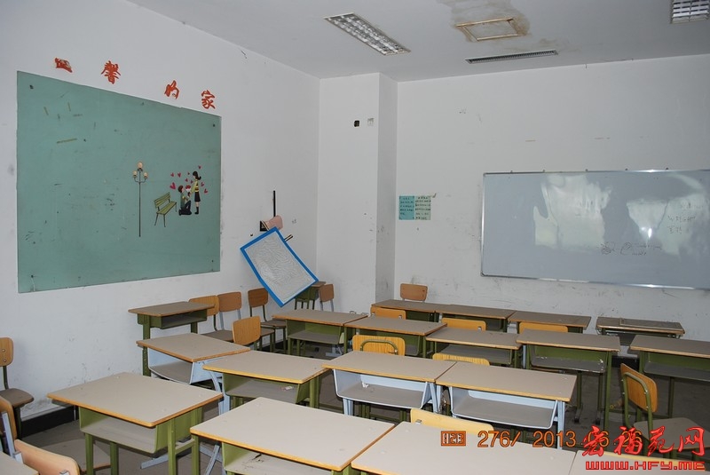 宏福活动中心二楼短租