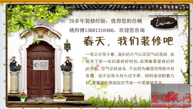 1364219569235_000副本.jpg