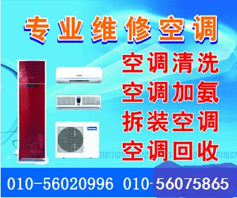 电话全图.jpg