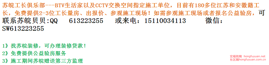 QQ图片20150707103209 - 副本.png