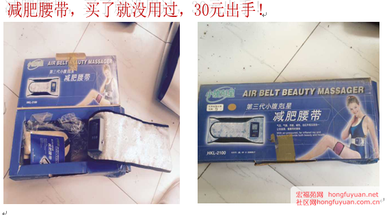QQ截图20150826135531.png