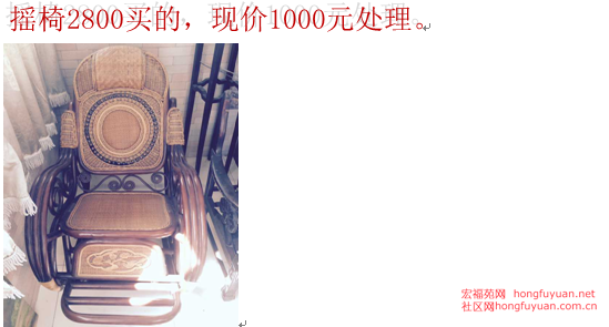 QQ截图20150826135626.png