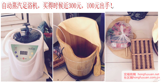 QQ截图20150826135706.png