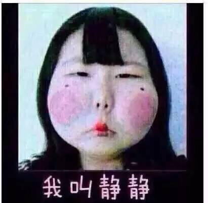我家店新开业了，欢迎大家发布发布个防火防盗:乳房韩...