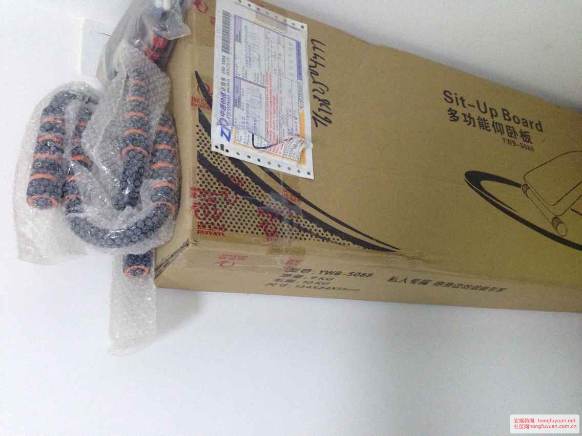 QQ图片20150918100037.jpg