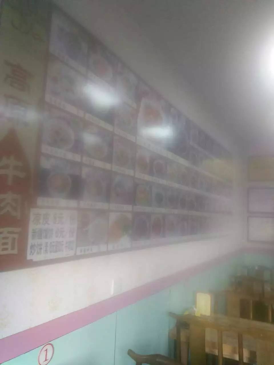 高原清真牛肉拉面