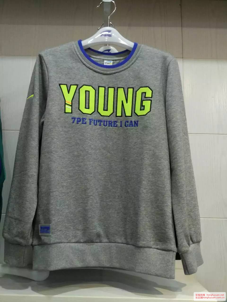 wechat-8226-1-1445846714.jpeg
