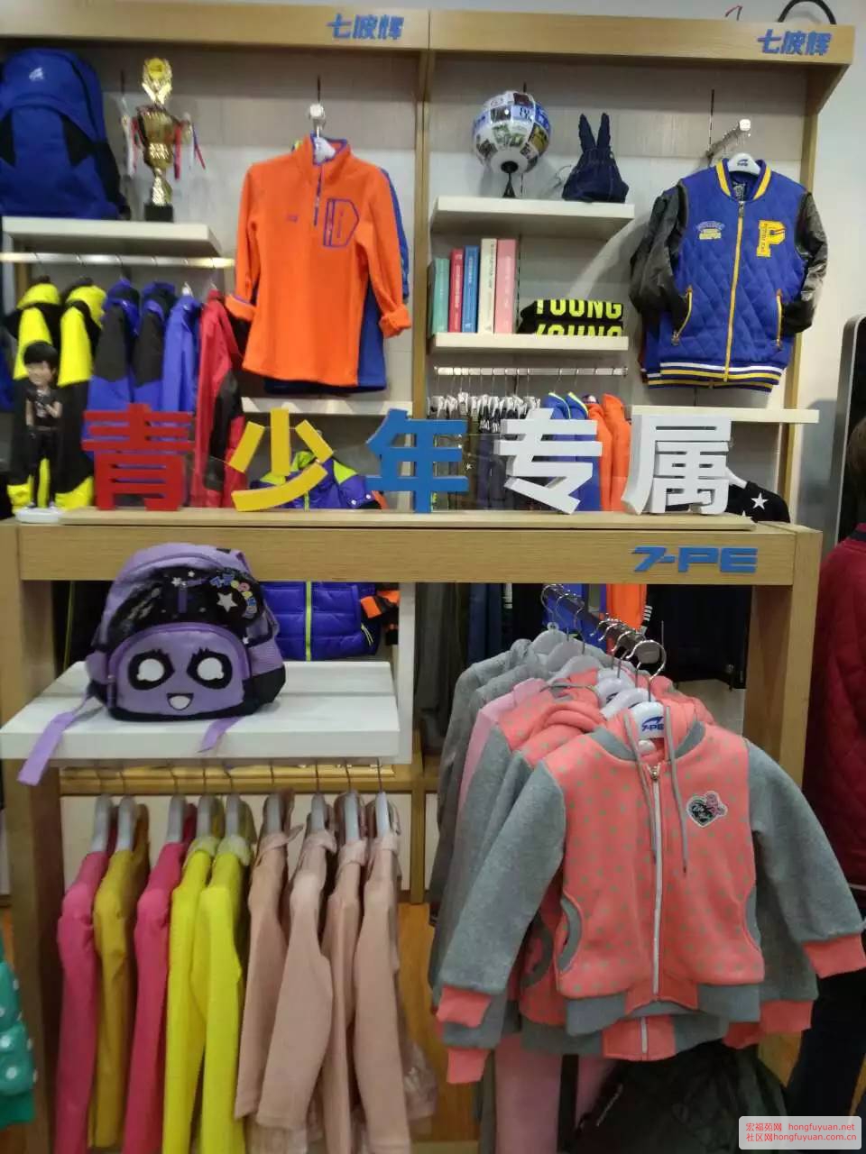 wechat-8226-0-1445846715.jpeg