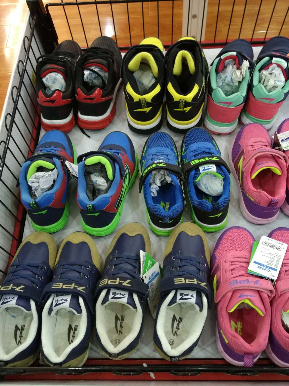 七波辉青少年专属品牌——最新优惠