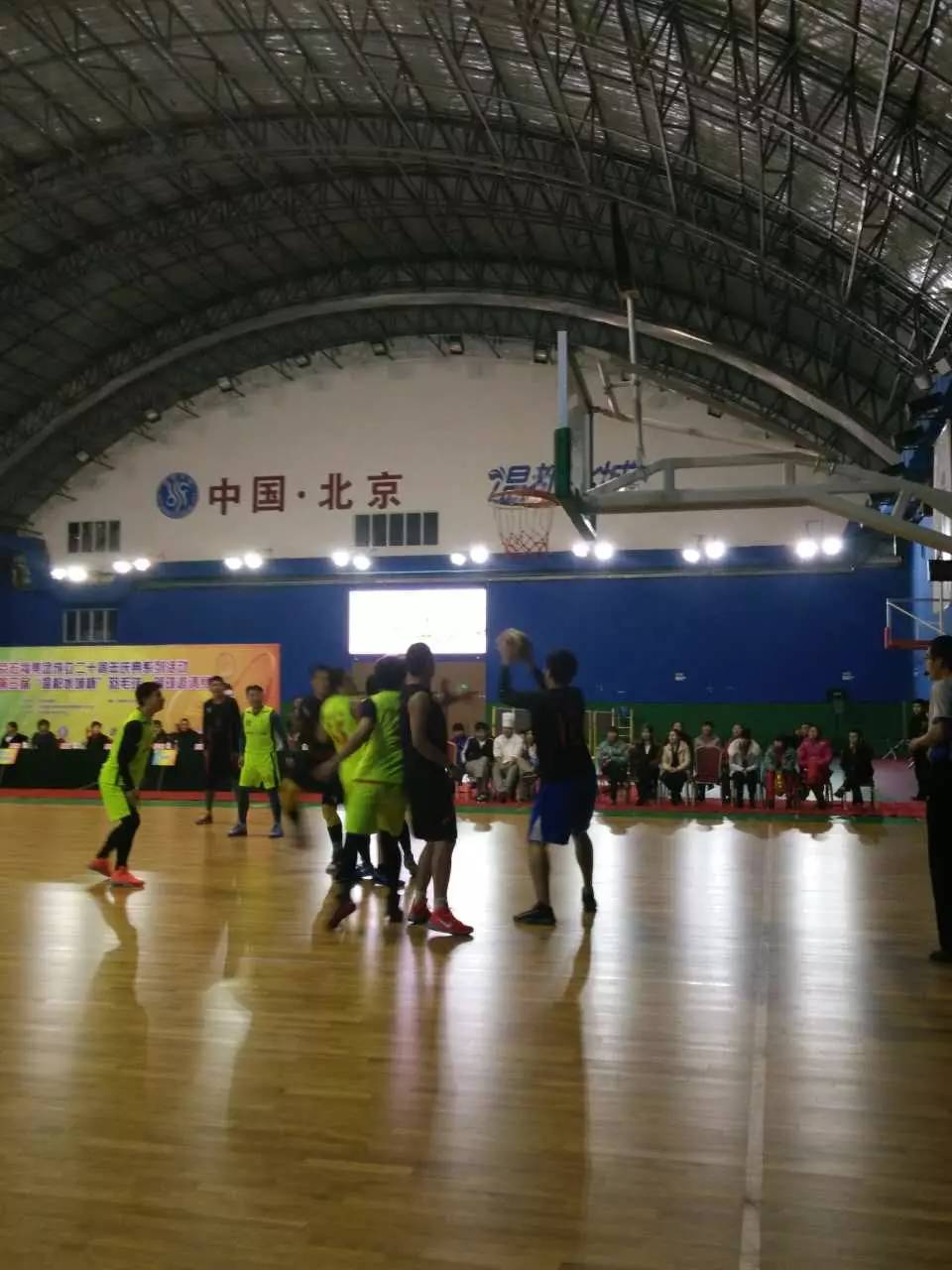 宏福集团20周年庆“宏福年”篮球赛圆满结束