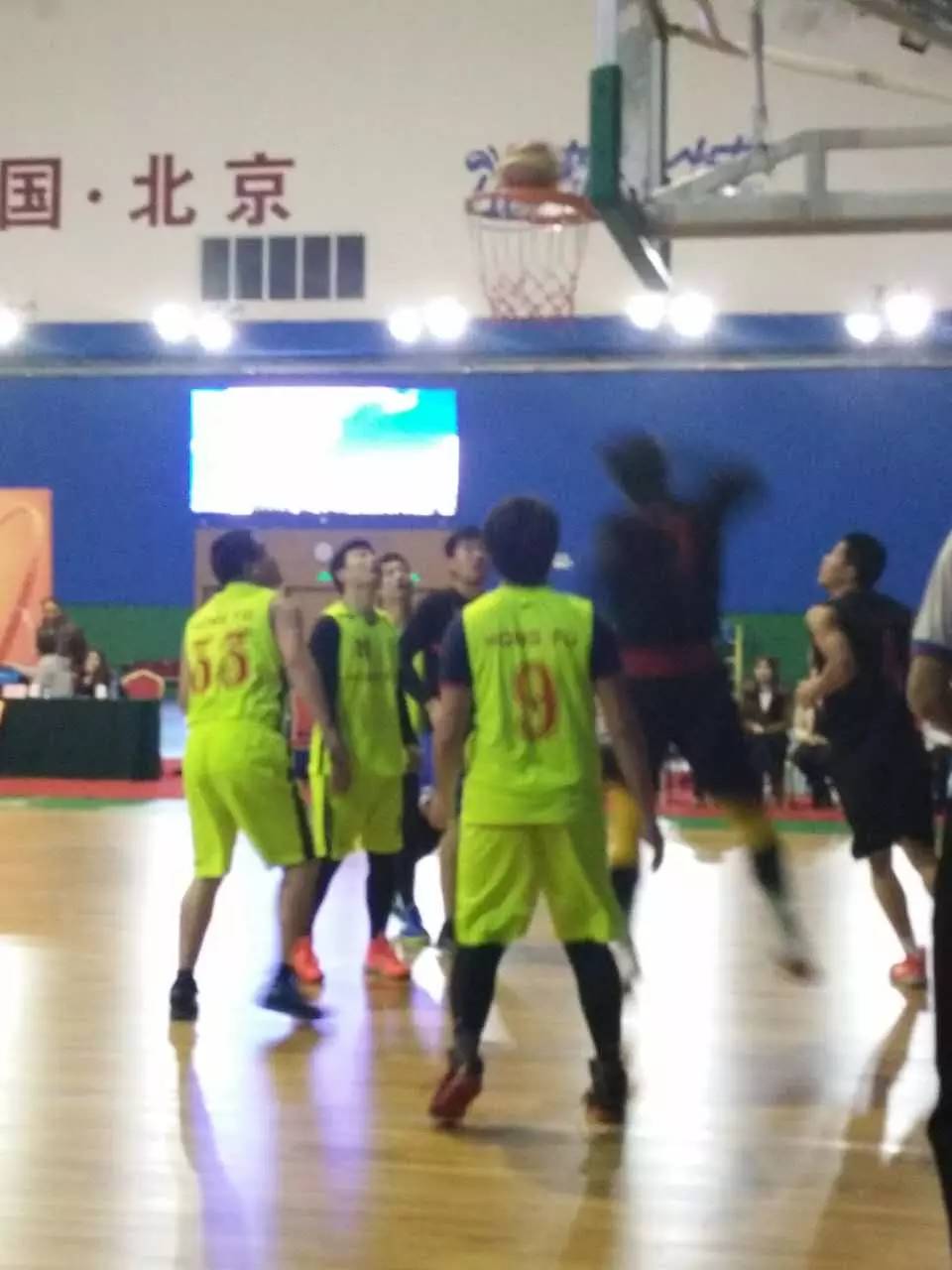 宏福集团20周年庆“宏福年”篮球赛圆满结束
