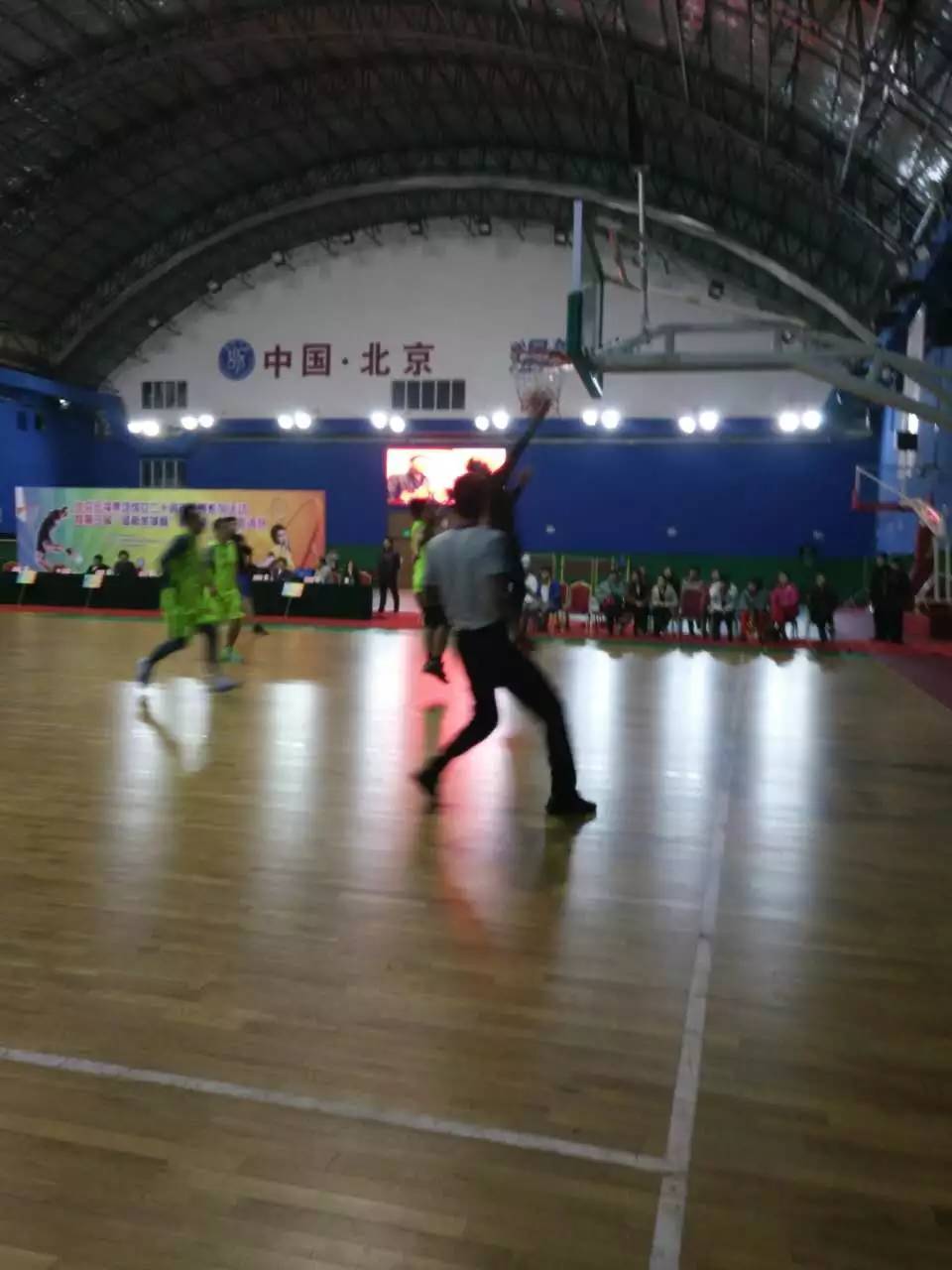 宏福集团20周年庆“宏福年”篮球赛圆满结束
