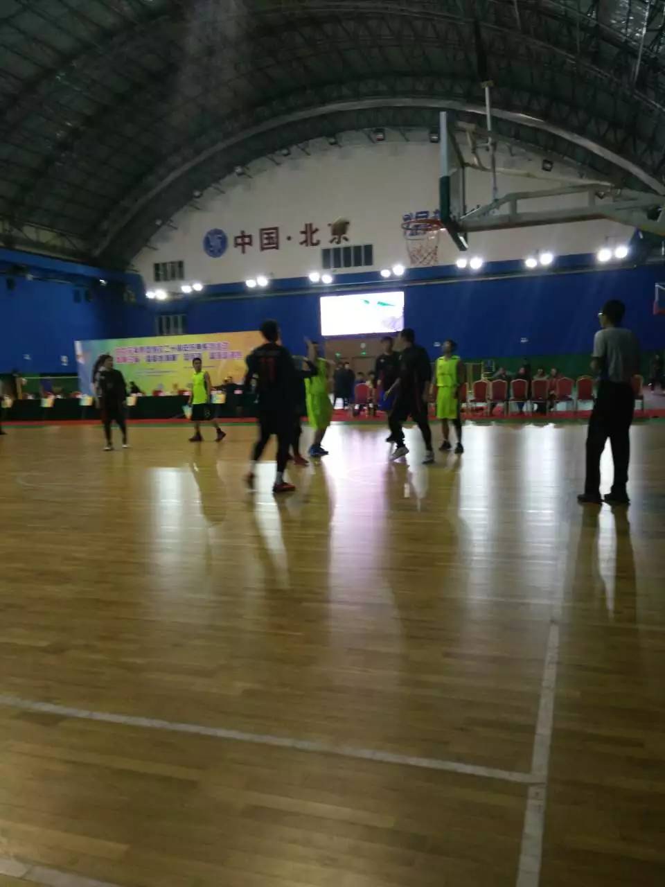 宏福集团20周年庆“宏福年”篮球赛圆满结束