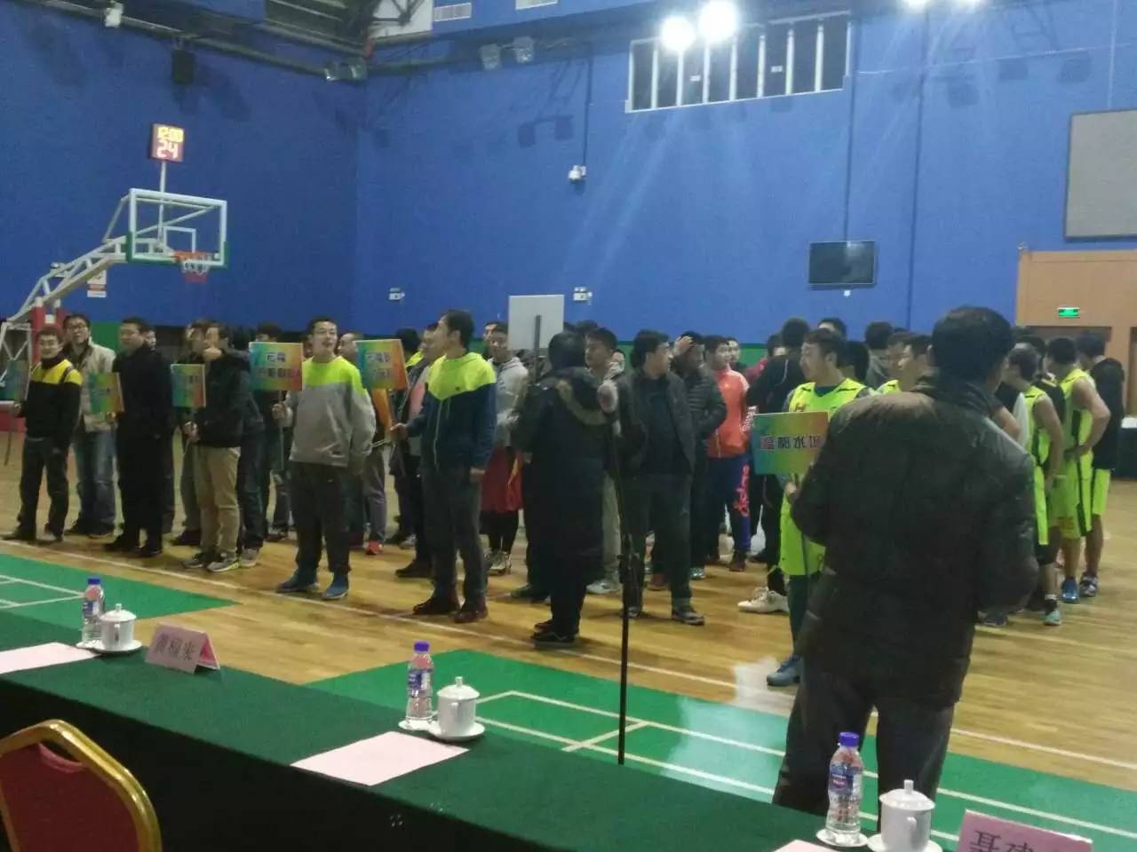 宏福集团20周年庆“宏福年”篮球赛圆满结束