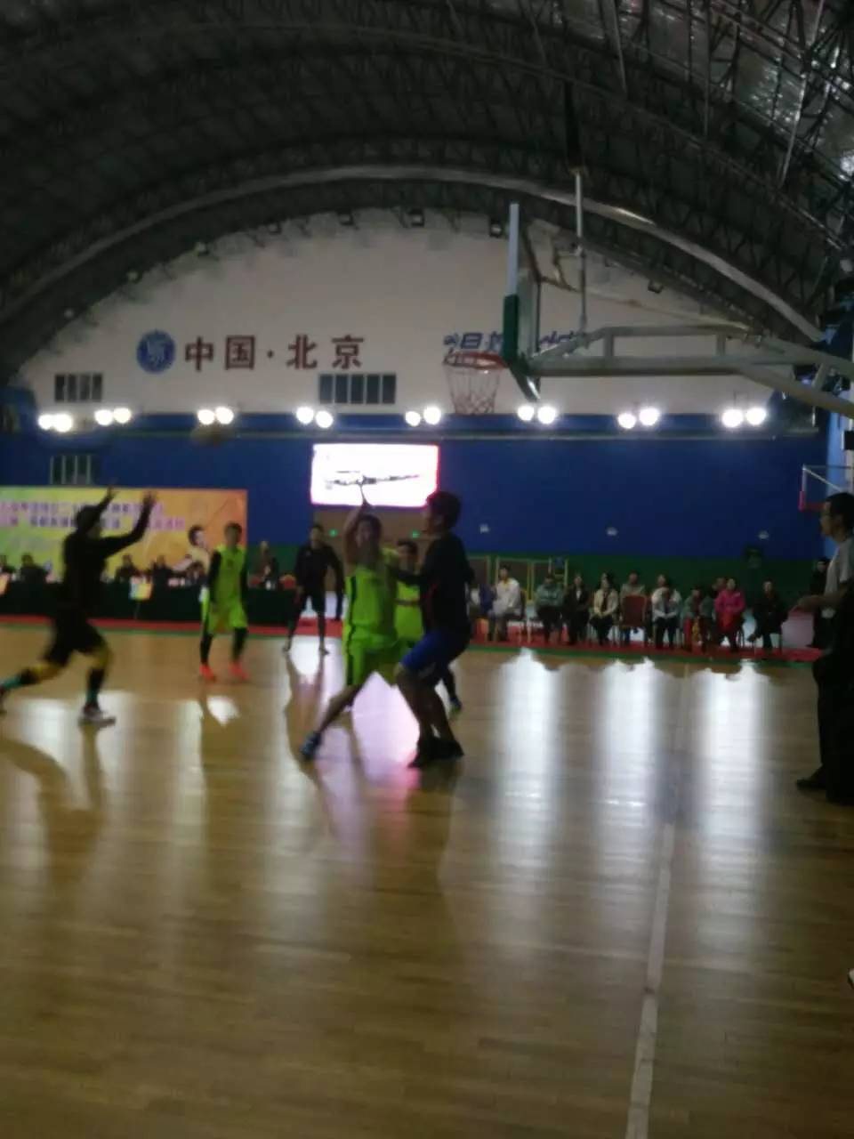 宏福集团20周年庆“宏福年”篮球赛圆满结束