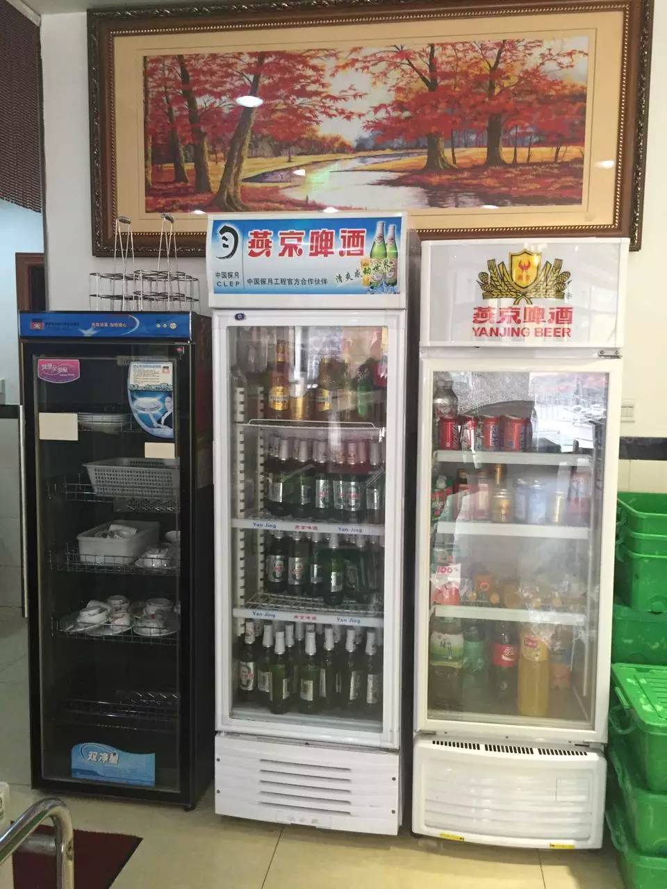 王婆大虾