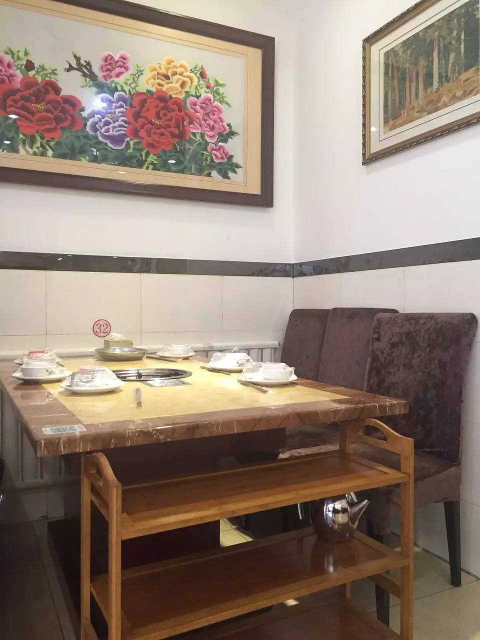 王婆大虾
