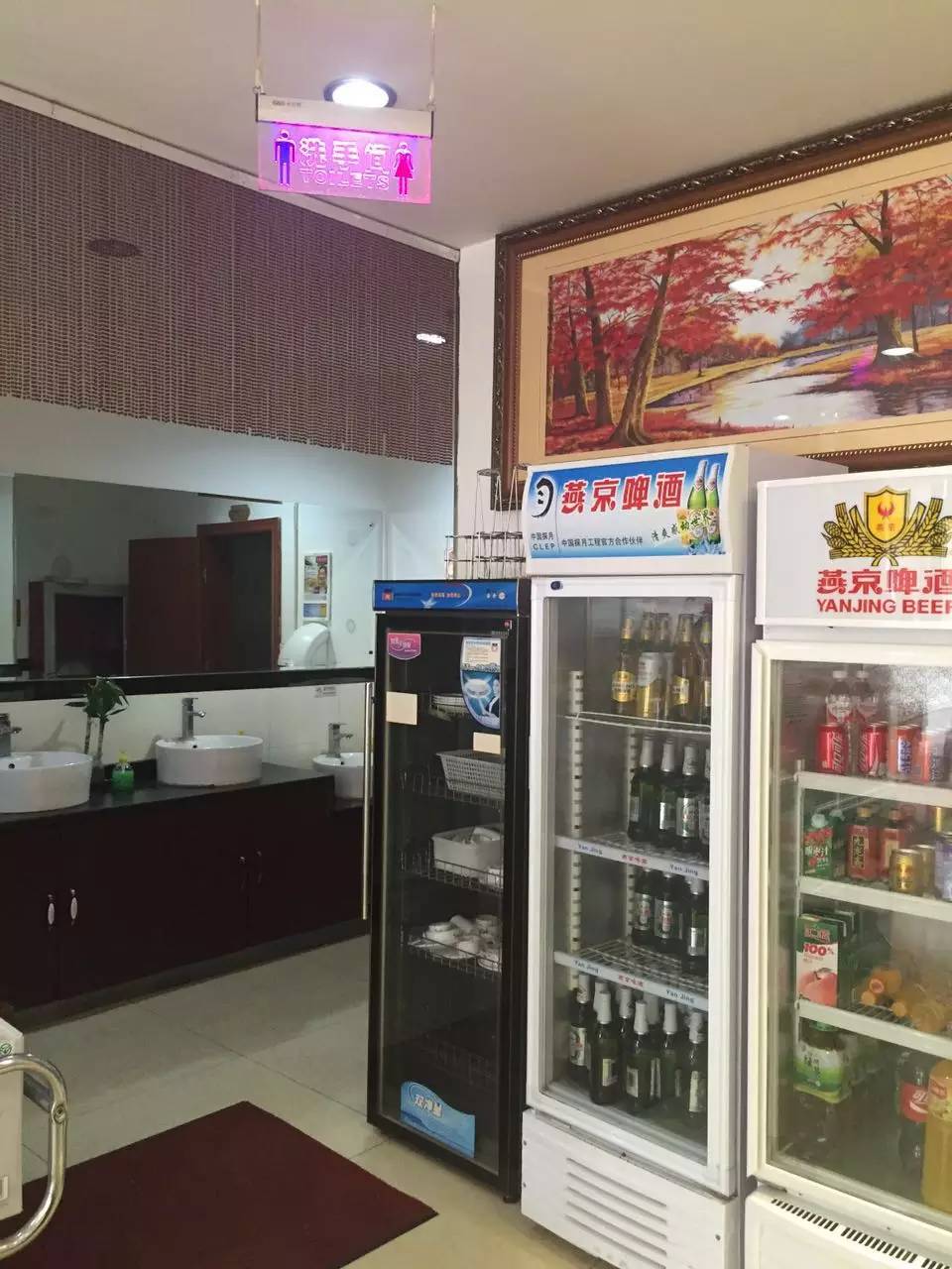 王婆大虾
