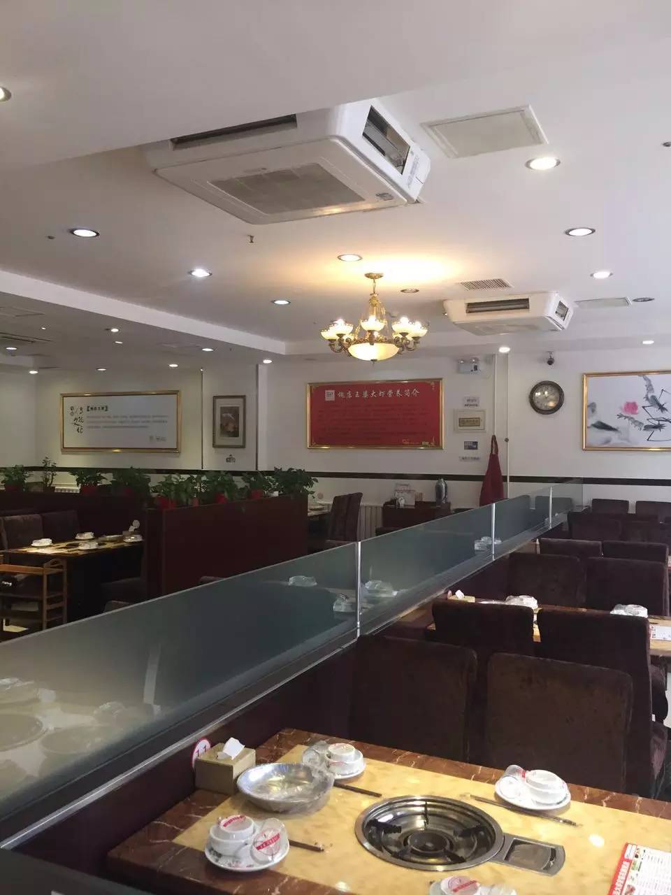 王婆大虾