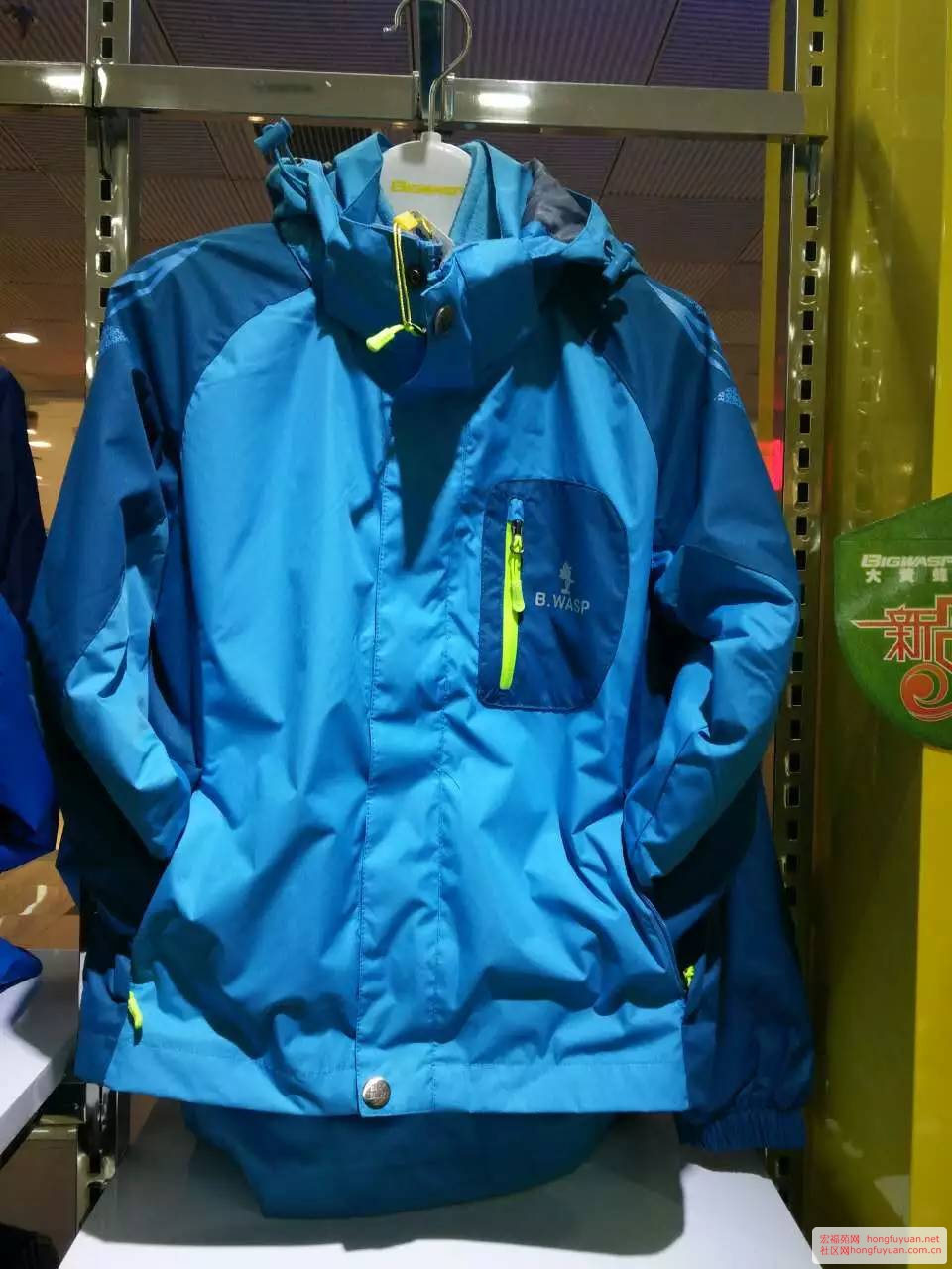 wechat-7924-1-1446695997 - 副本.jpeg