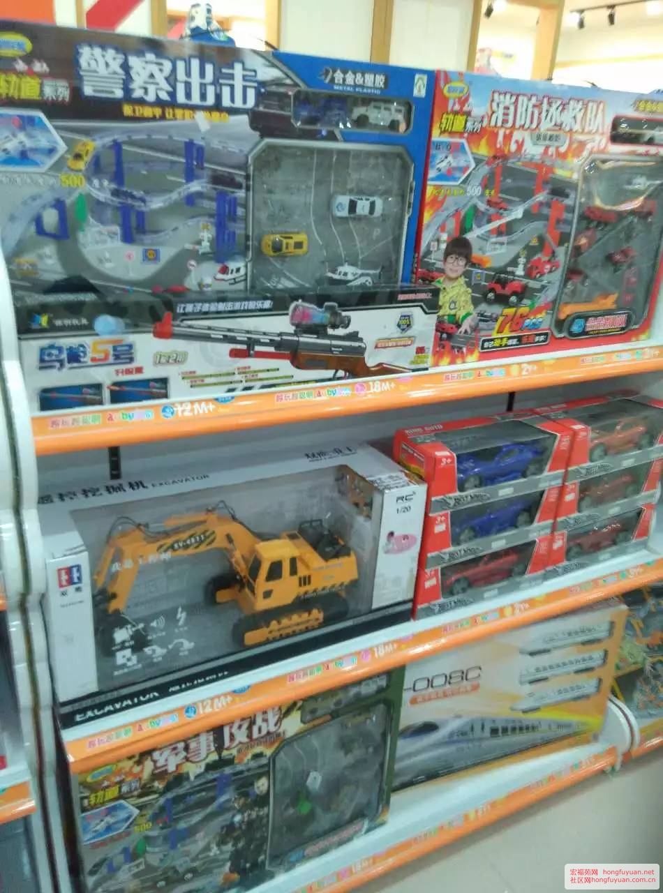 wechat-8232-0-1445828970.jpeg