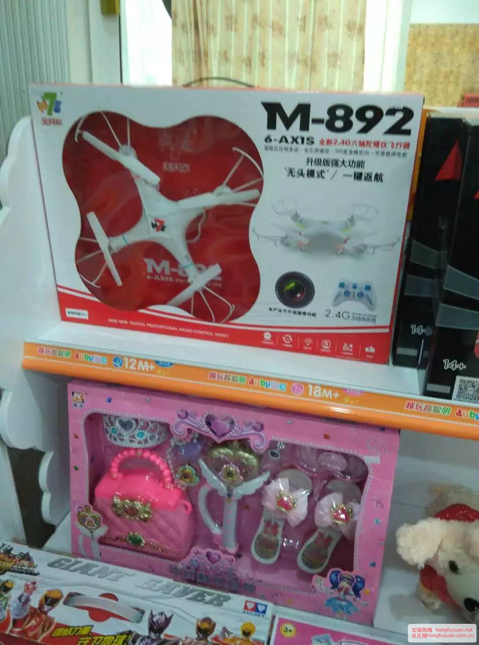 wechat-8232-1-1445828974.jpeg
