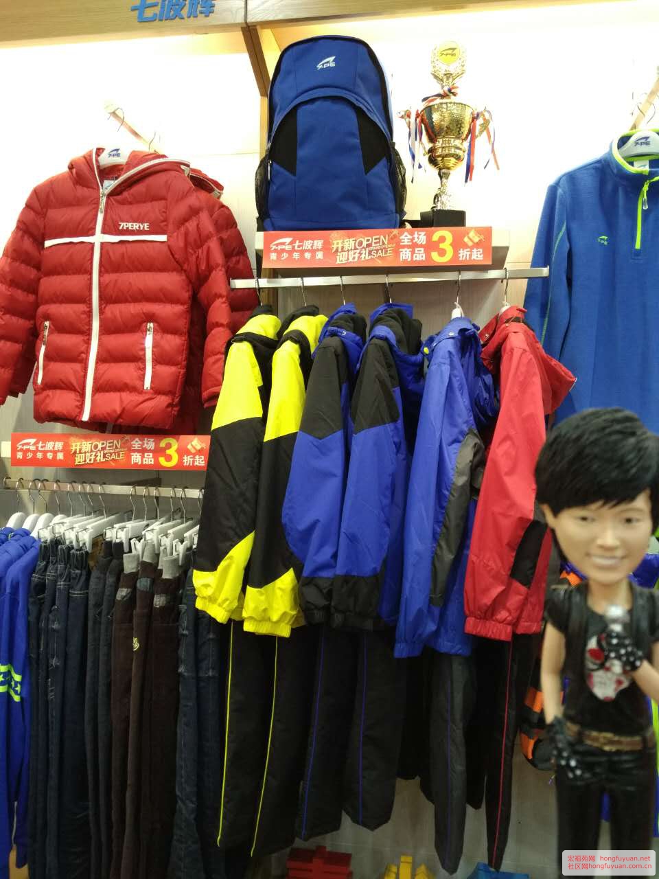 wechat-8226-0-1446696653.jpeg