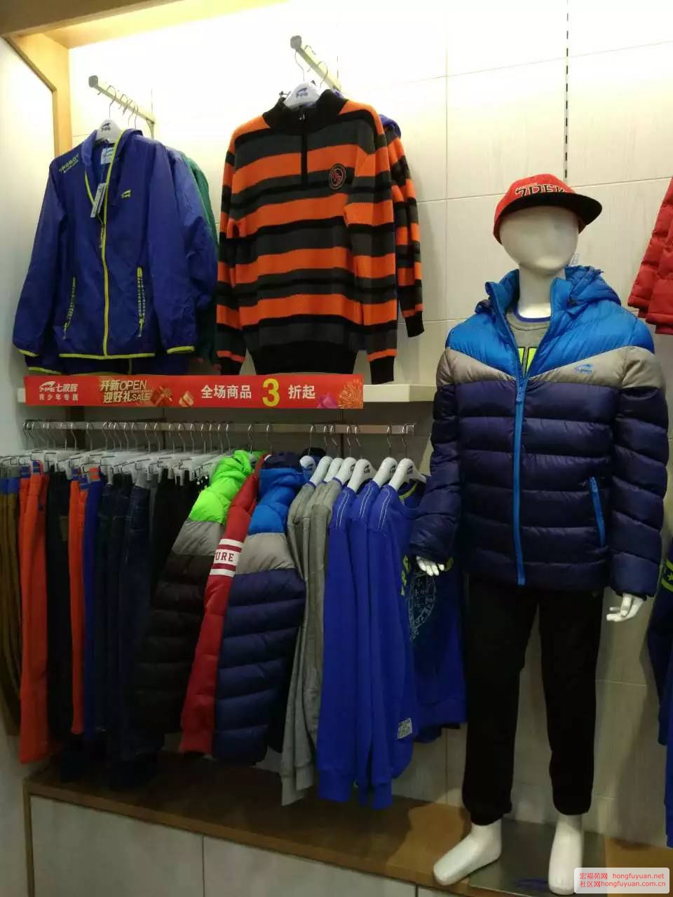 wechat-8226-0-1446696654.jpeg