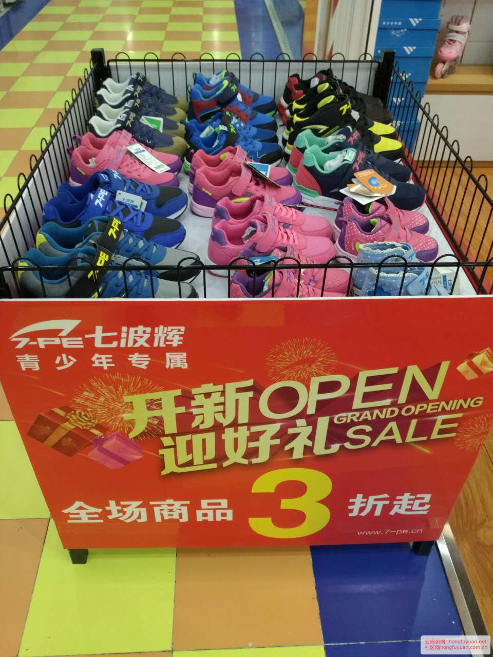 wechat-8226-0-1446696656 - 副本.jpeg