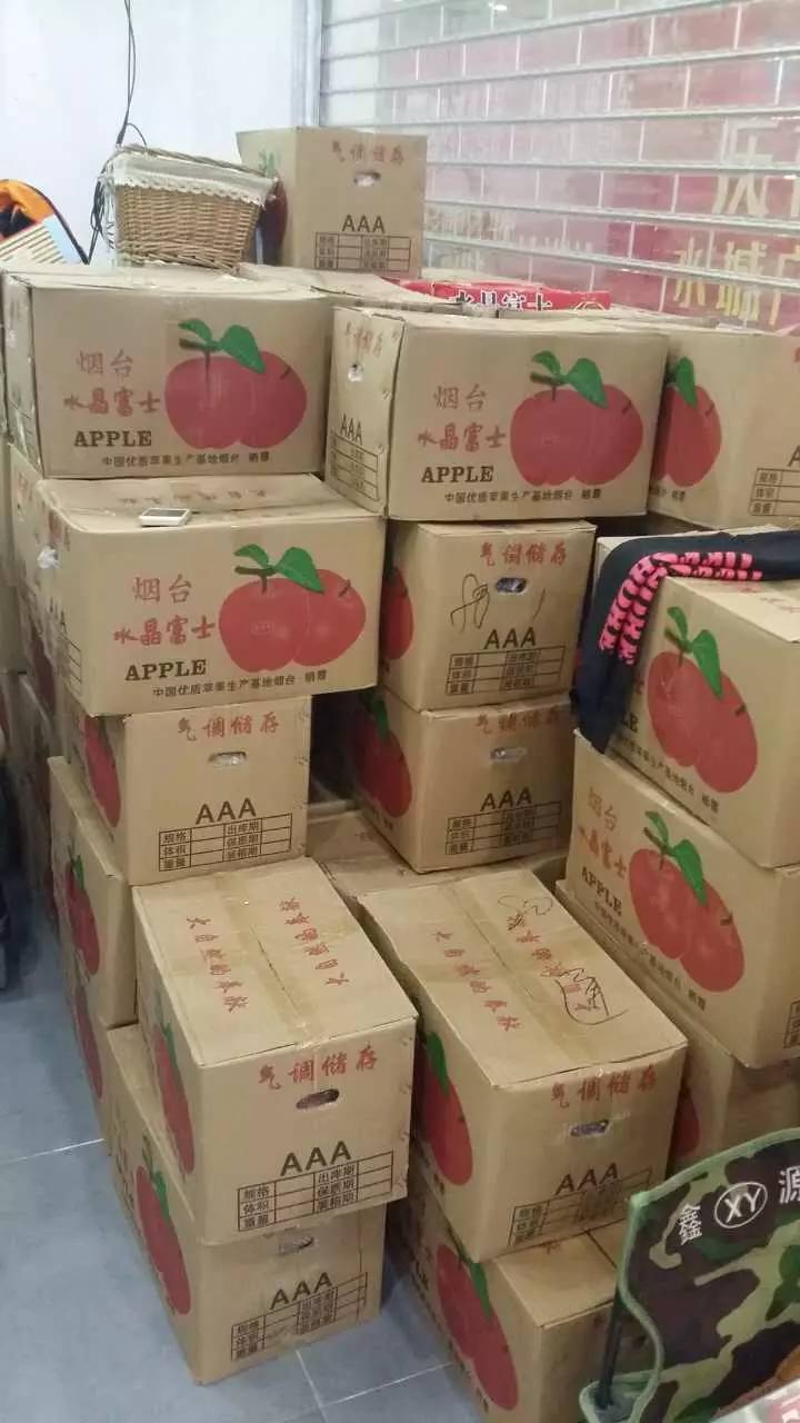 地址：水城广场一层进口食品之家  电话：13811...