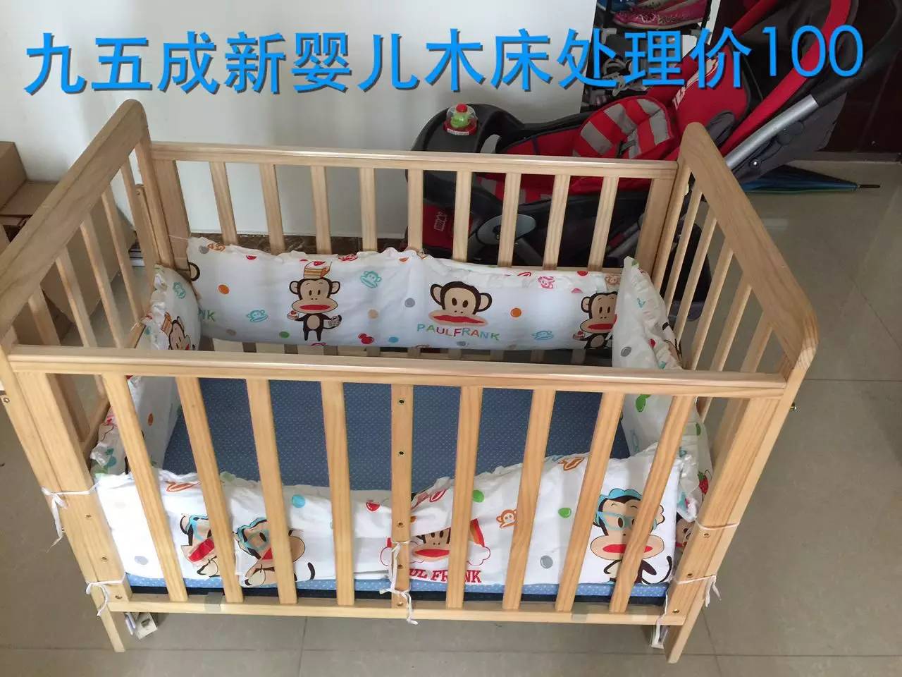 转让闲置宝宝好婴儿车（一个豪华、一个轻便），婴儿床一个。