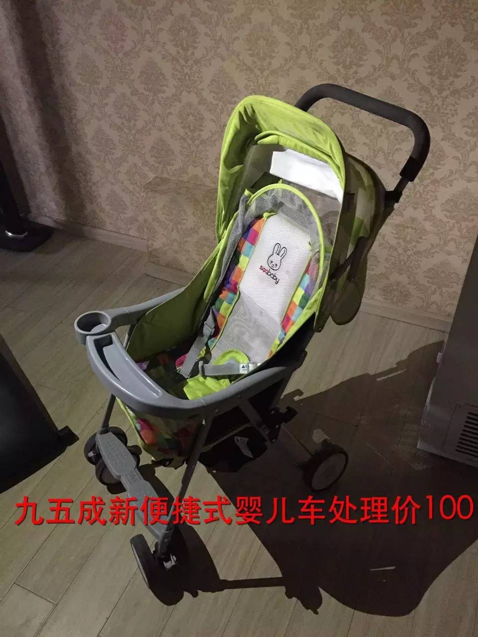 转让闲置宝宝好婴儿车（一个豪华、一个轻便），婴儿床一个。
