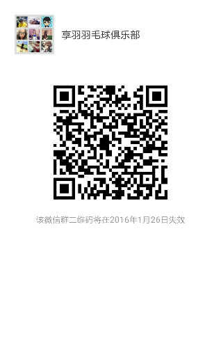 mmqrcode1453211028139.png