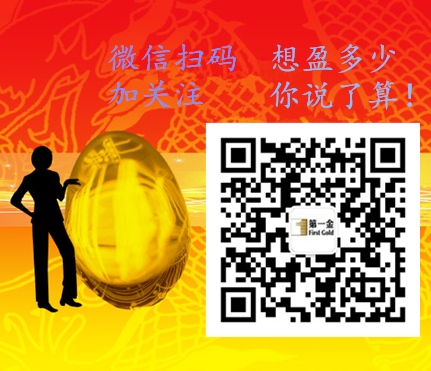 QQ截图20160304183732.png