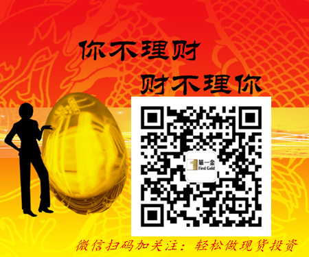 QQ截图20160302193042.png
