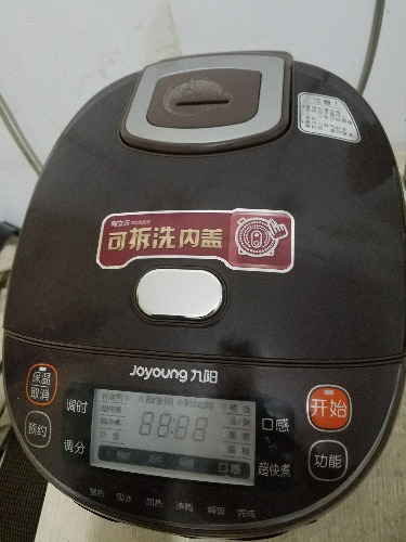 20160722_213705.jpg