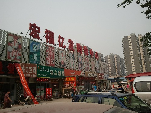 20130615_161231.jpg