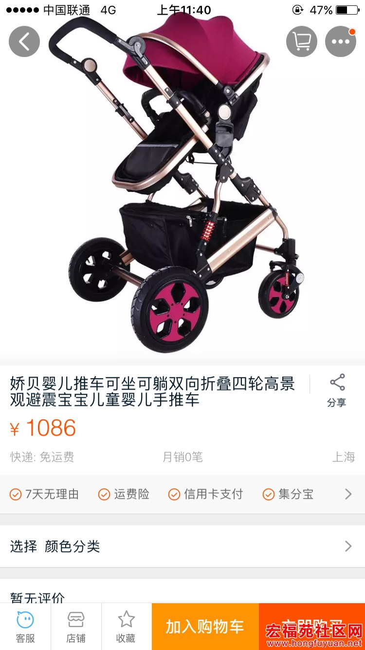 122626v7825if88p5nnusd.jpg