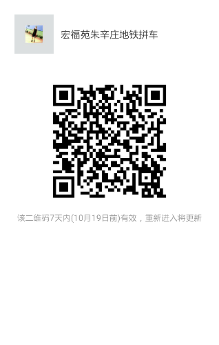 mmqrcode1476228064510.png