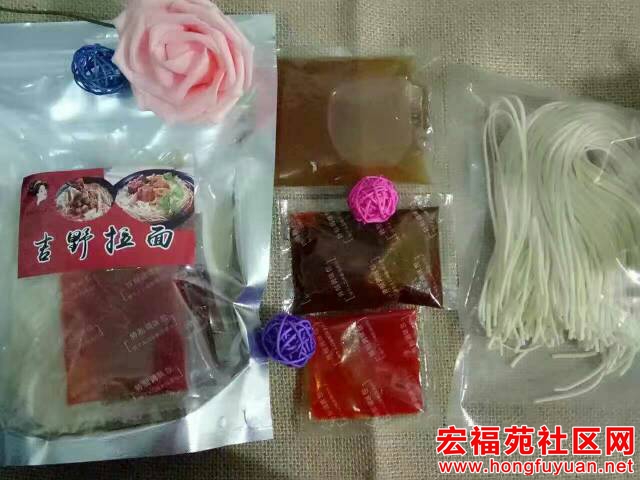 174624i75b3c63vz7pkklk.jpg