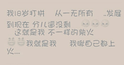 20160706_221936.jpg