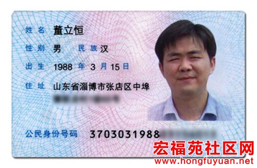 后半生.jpg