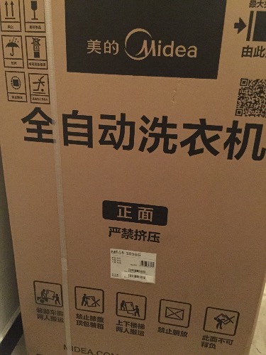 image.jpg