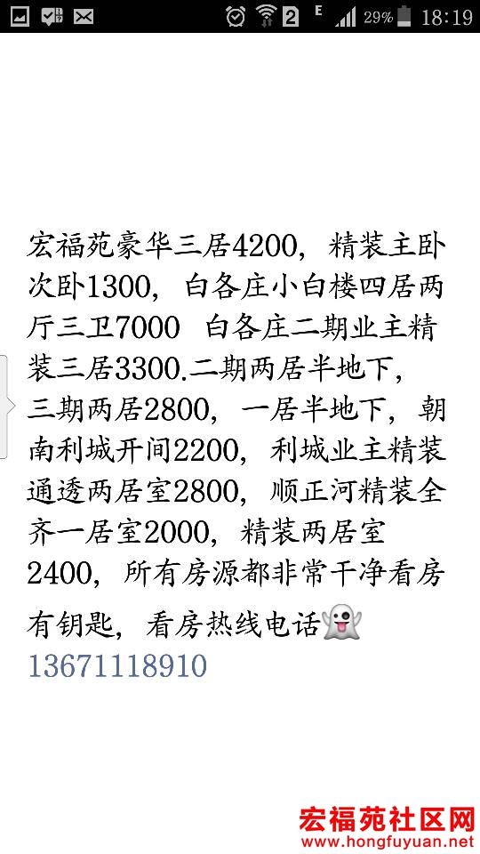 182734okr68k5853okfqf8.png
