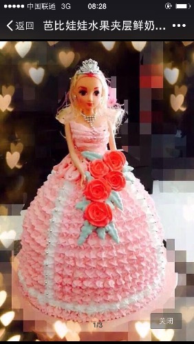image.jpg