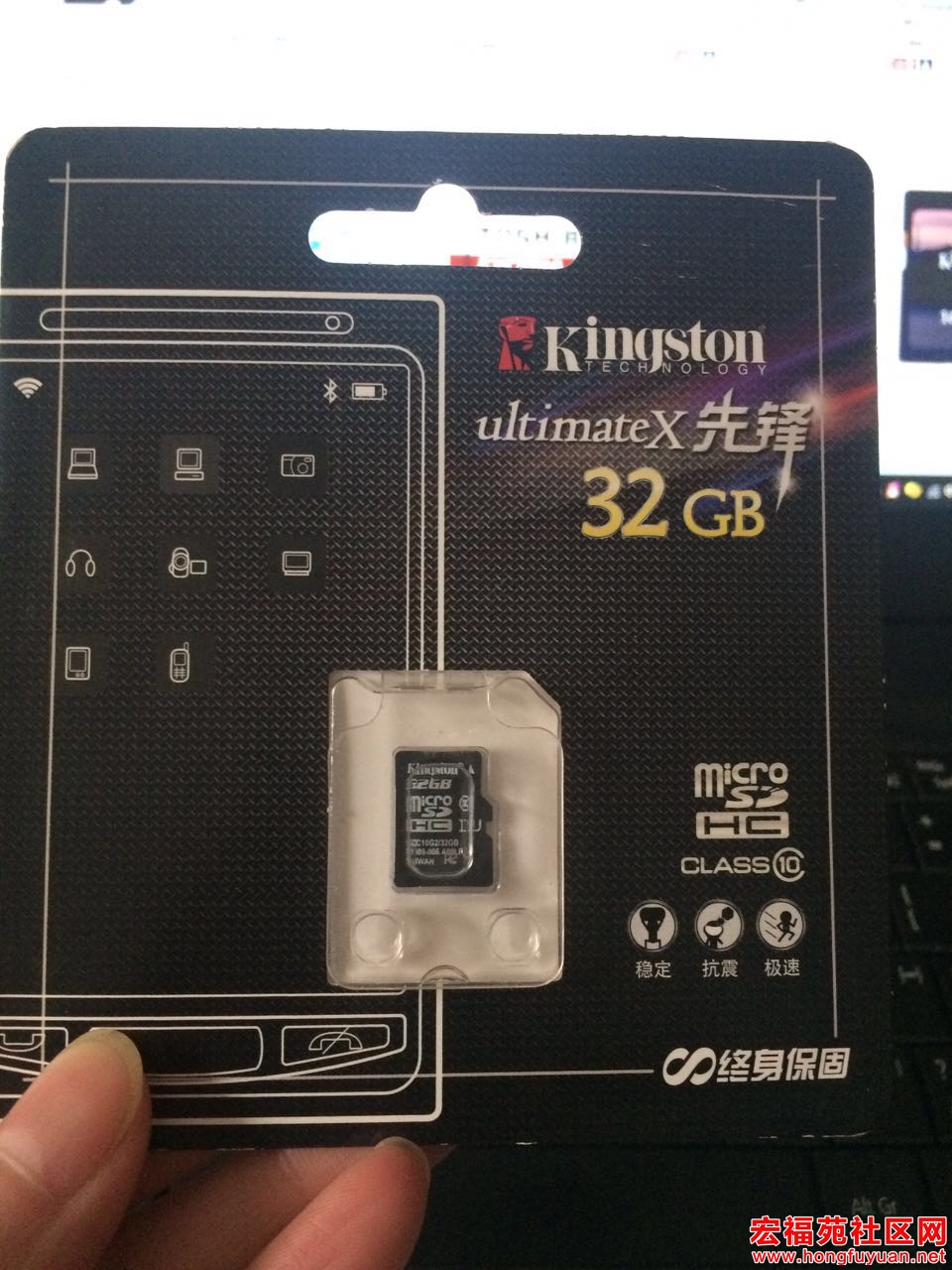 金士顿32G-.jpg
